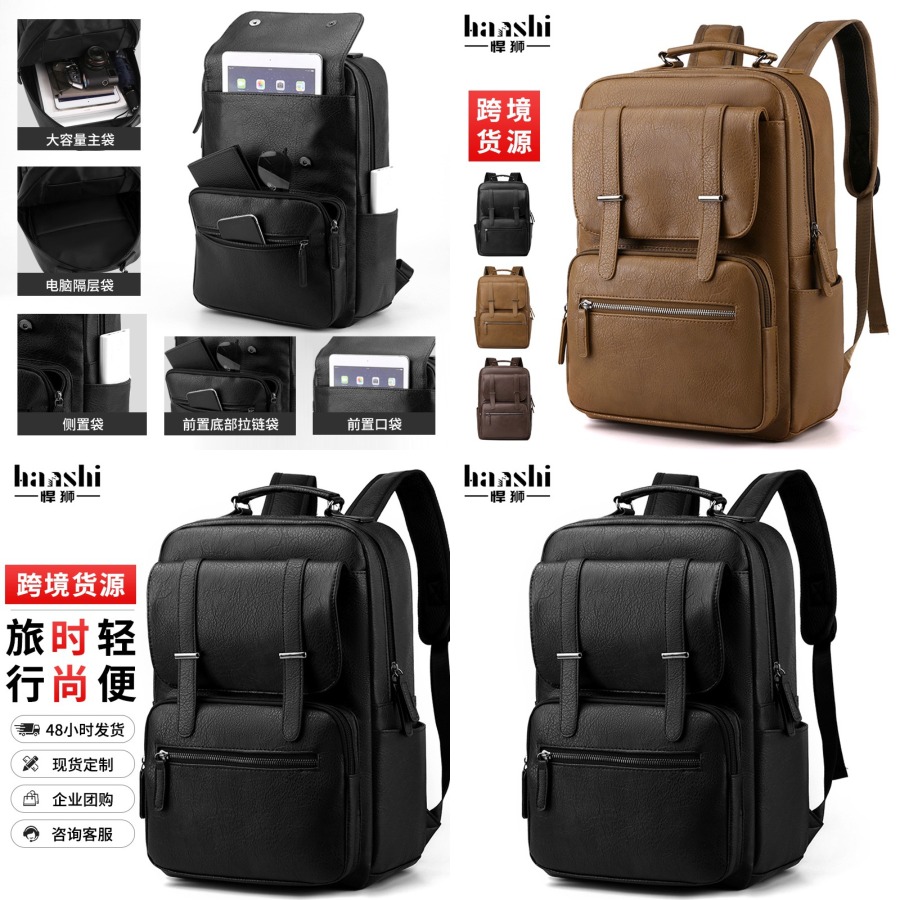 【New Arrival】Men's PU Leather  - Leather Work Is recension och pris