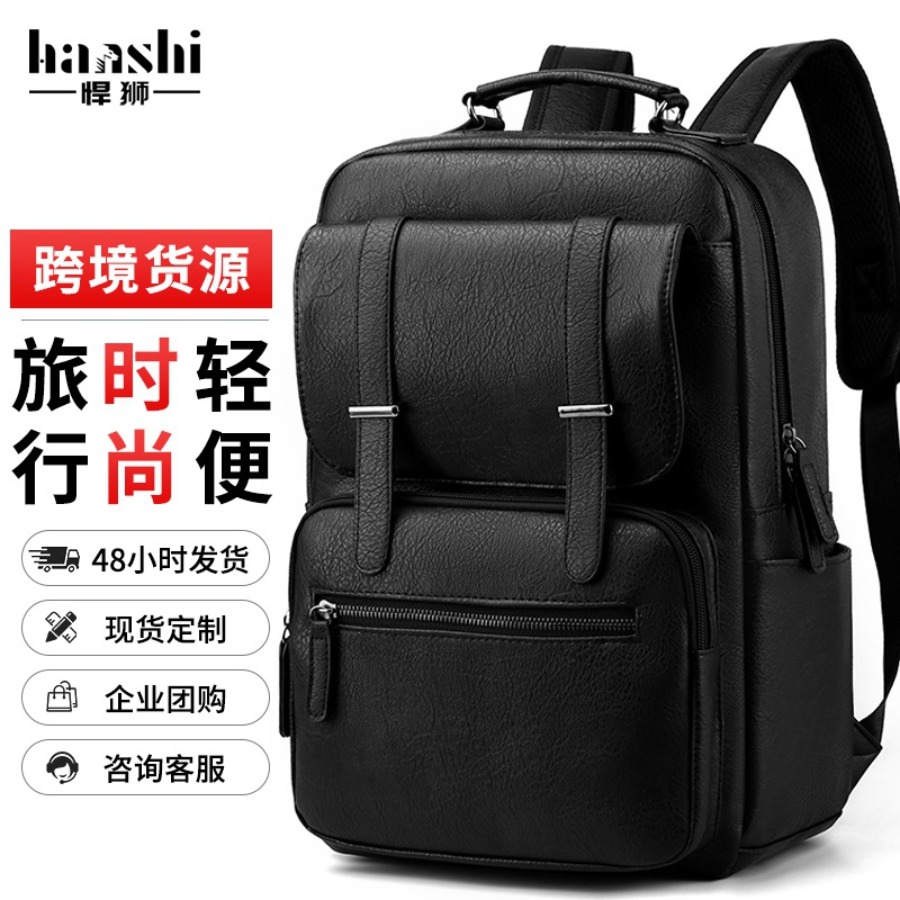 【New Arrival】Men's PU Leather  - Leather Work Is recension och pris