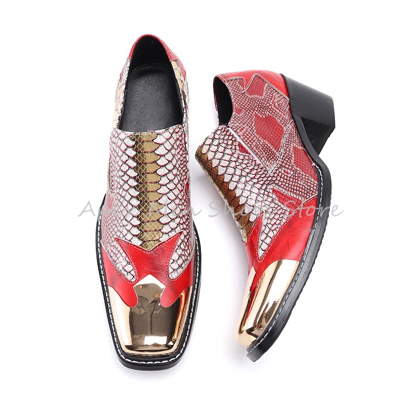 Red Snake Pattern Metal Square - Leatherwork Free Patterns recension och pris