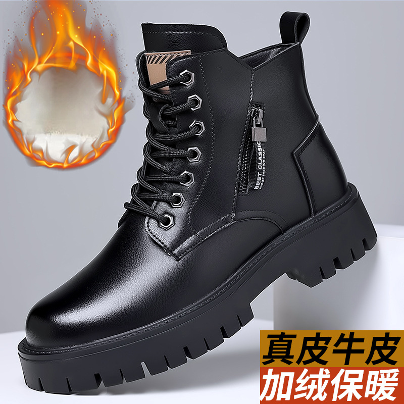 Men Classic Genuine Leather Bo - Leather Work Is recension och pris