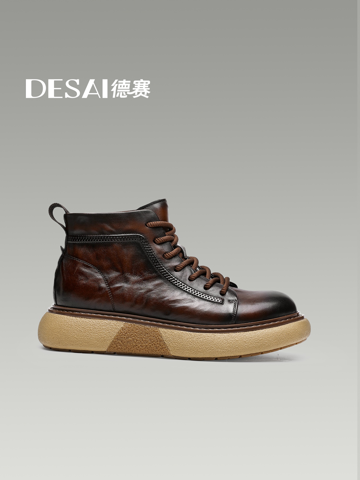 Warm  Boots Men's New 2025 Thi - Leatherwork Free Patterns recension och pris